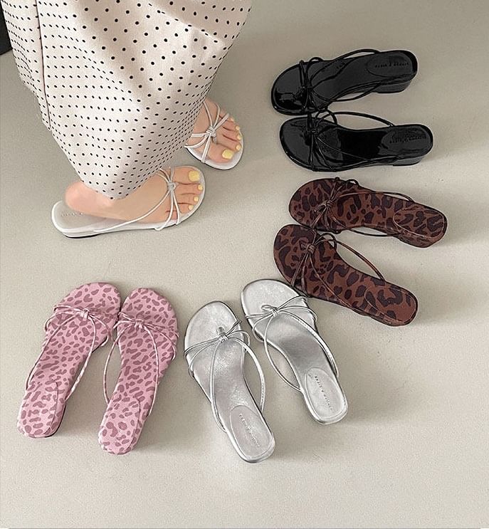 Leopard Print / Plain Wedge Slide Sandals