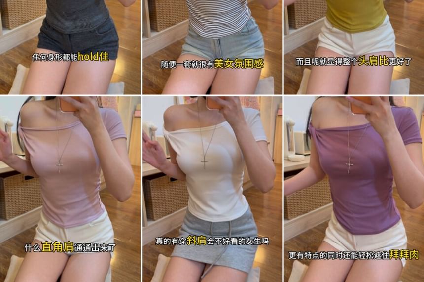 Short-Sleeve Off-Shoulder Asymmetric Ruched Crop Tee