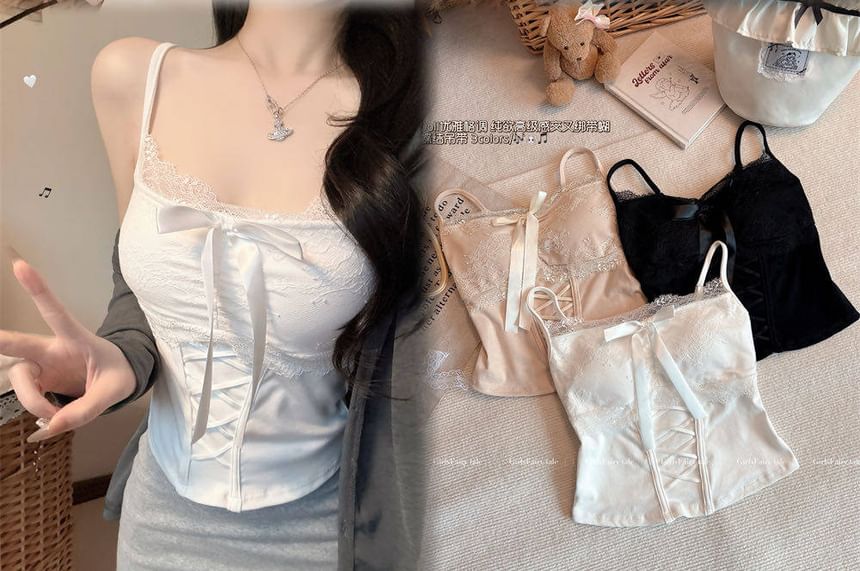 V-Neck Lace Panel Padded Crop Camisole