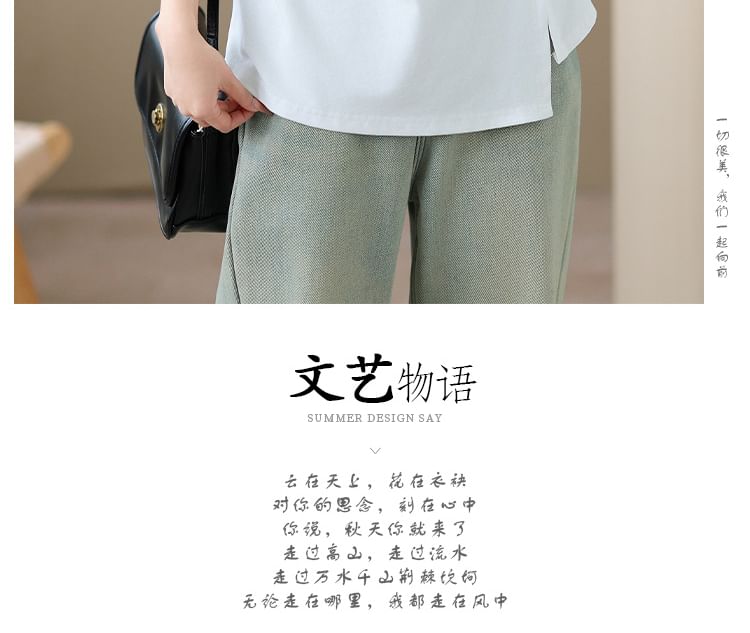 Ruched Round-Neck Short-Sleeve Tee