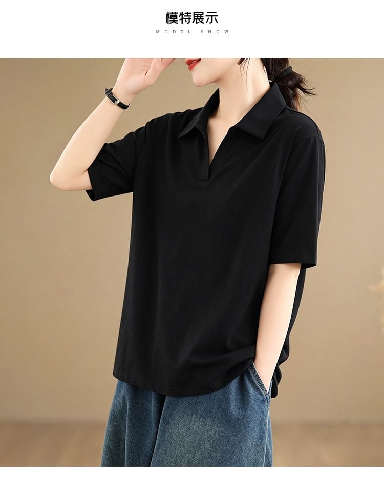 Collared Plain Polo Shirt with Short Sleeves