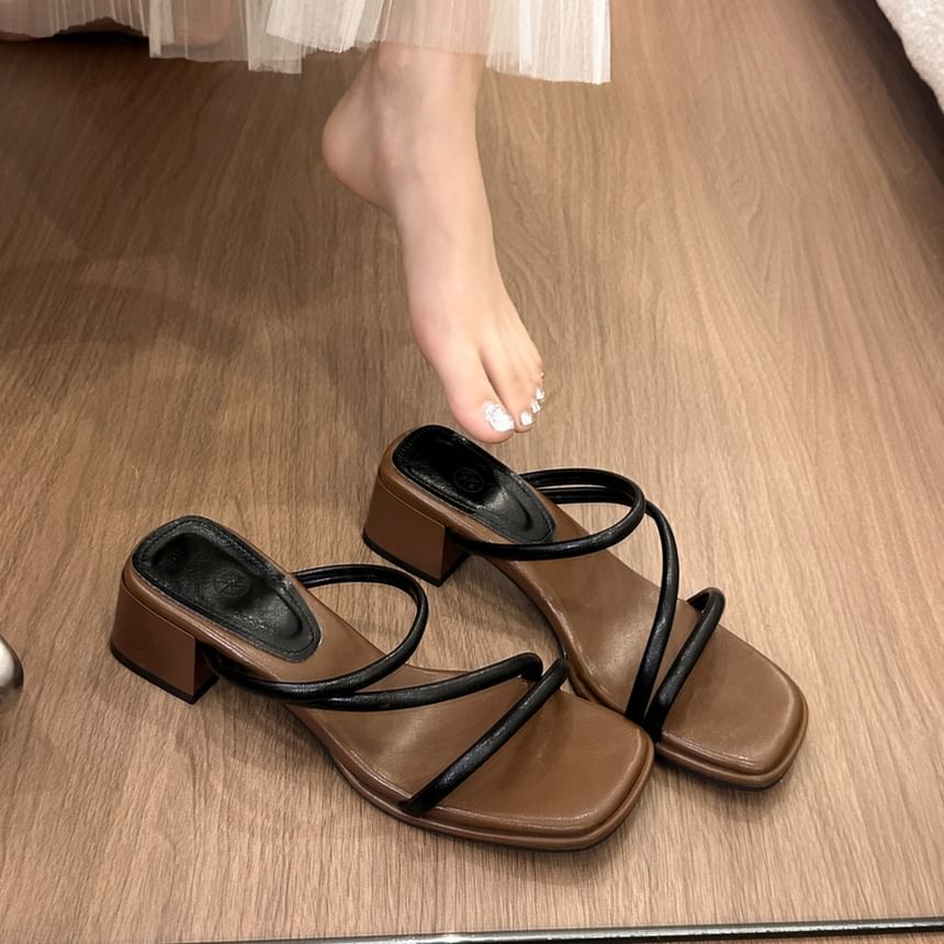 Chunky Heel Square Toe Strappy Sandals