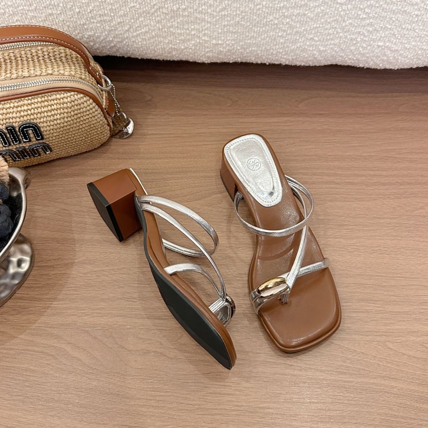 Chunky Heel Square Neck Metal Accent Toe Loop Sandals