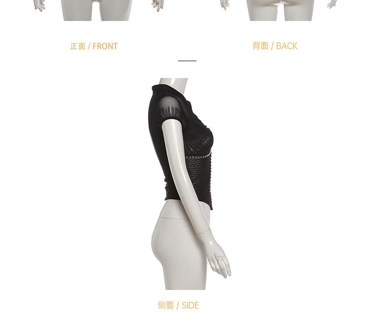 Cutout Cropped Top and Faux Leather Mini Skirt Set