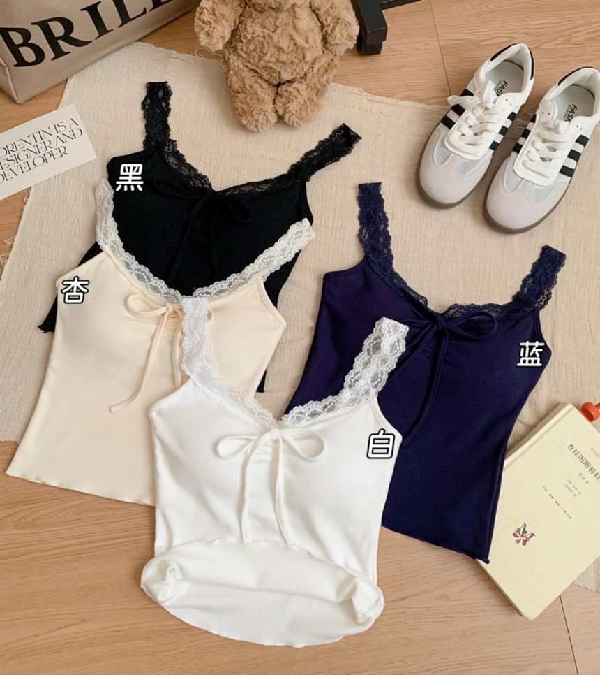 V-Neck Lace Trim Padded Crop Camisole Top / Crew Neck Button-Up Plain Cardigan