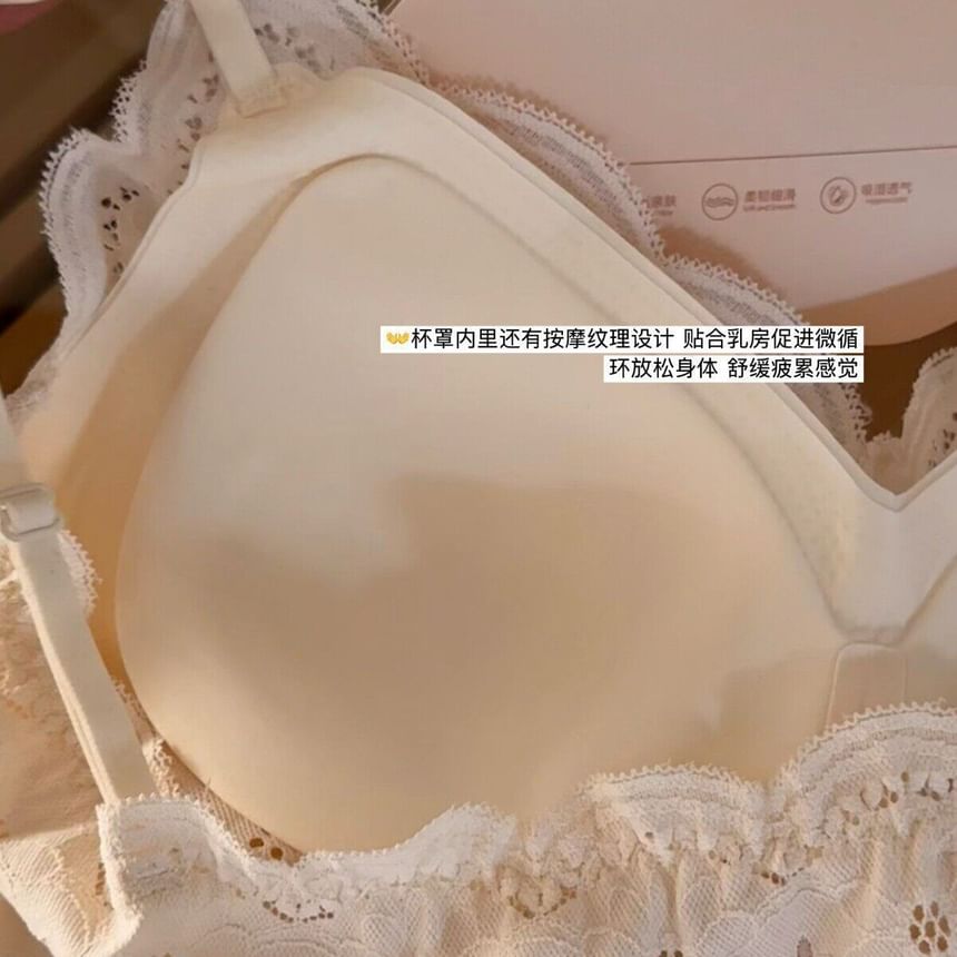 Plain Lace Trim Bra