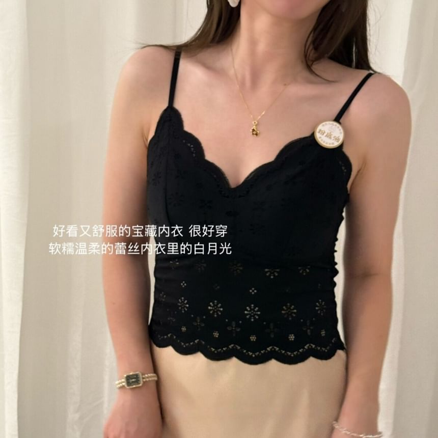 Plain Lace Trim Bra