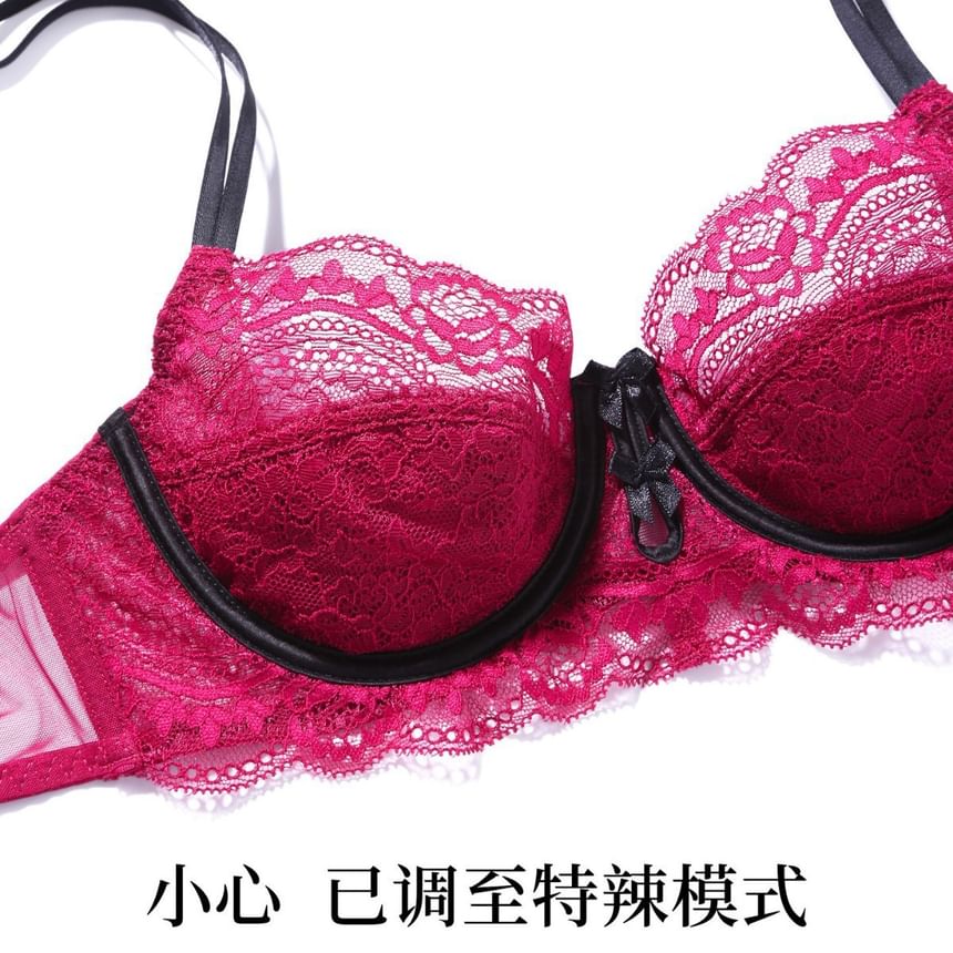 Lace Bra Top / Panties / Set