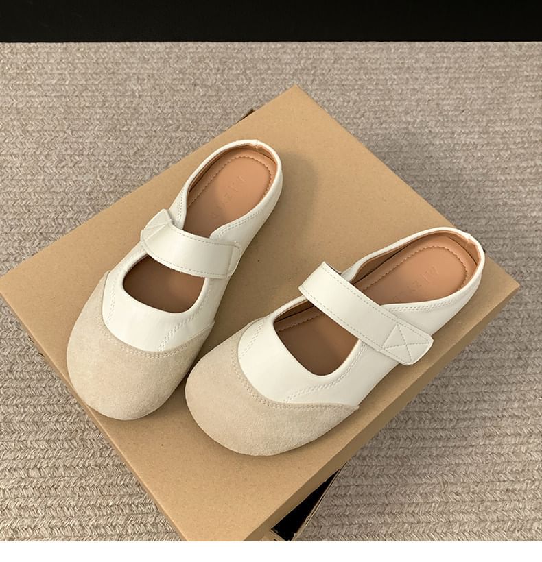 Two Tone Faux Suede Panel Mules