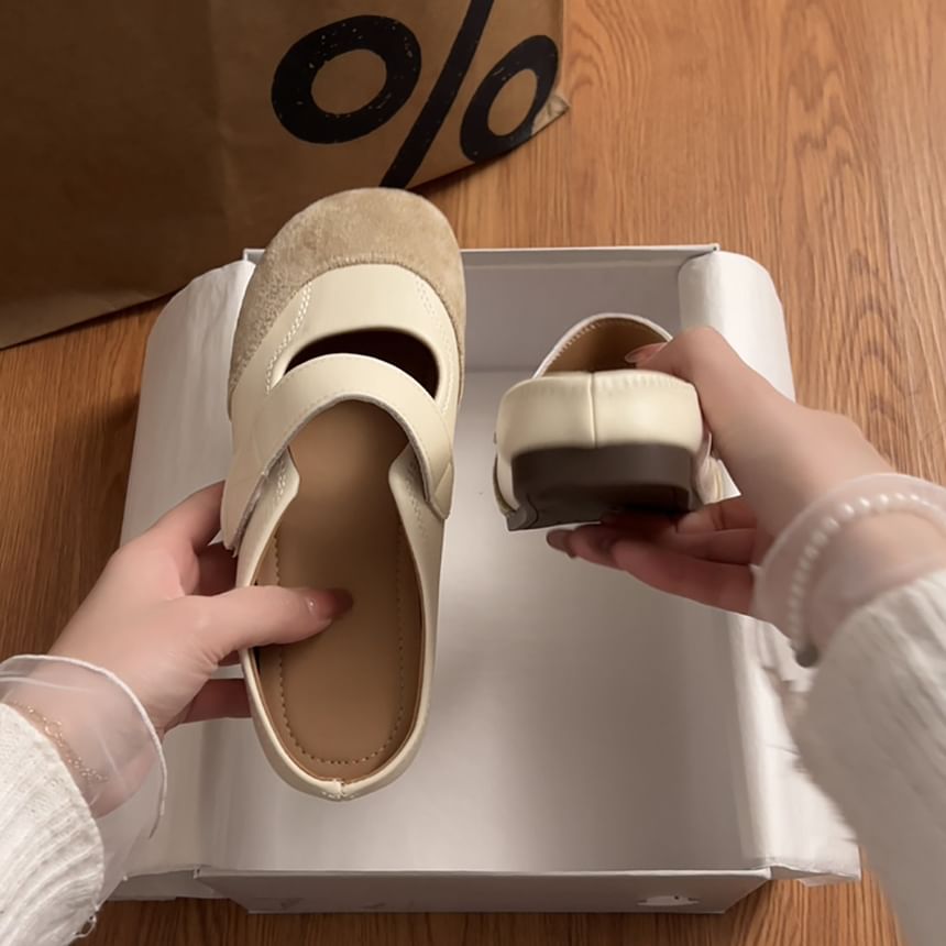 Two Tone Faux Suede Panel Mules