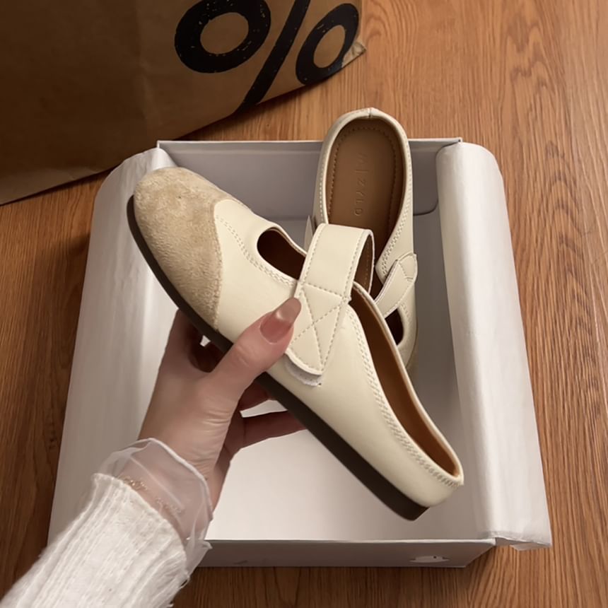 Two Tone Faux Suede Panel Mules