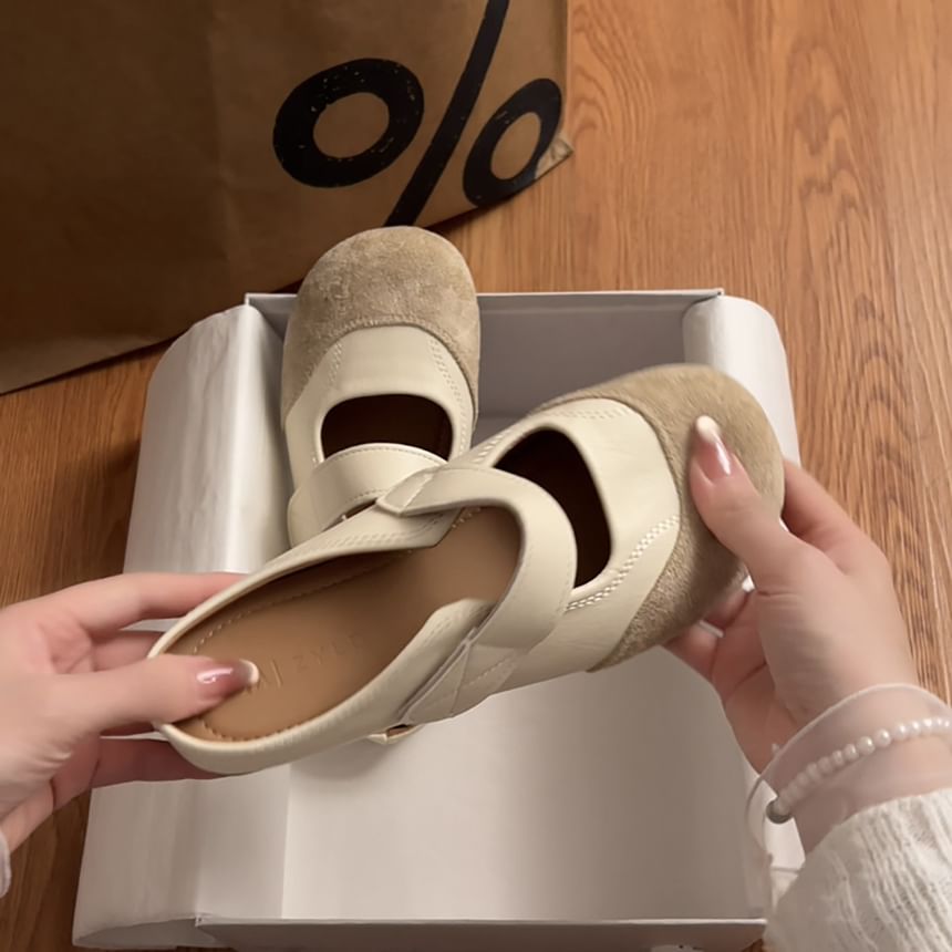 Two Tone Faux Suede Panel Mules