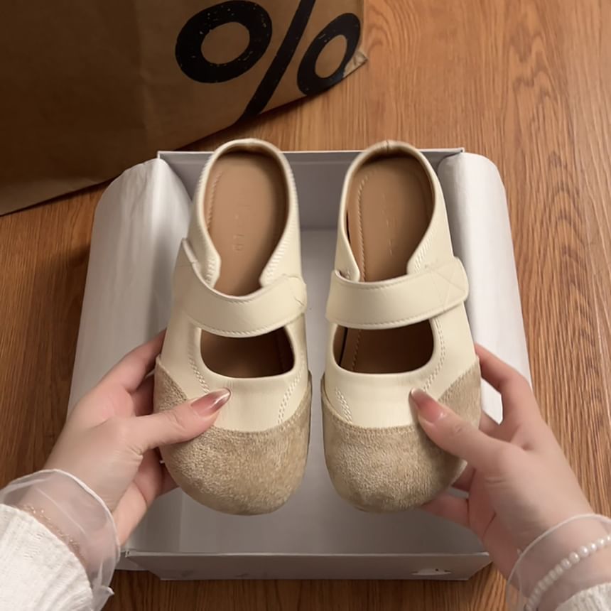 Two Tone Faux Suede Panel Mules