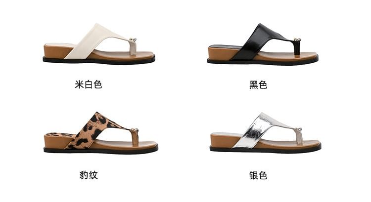 Wedge Heel Square Toe Sandals