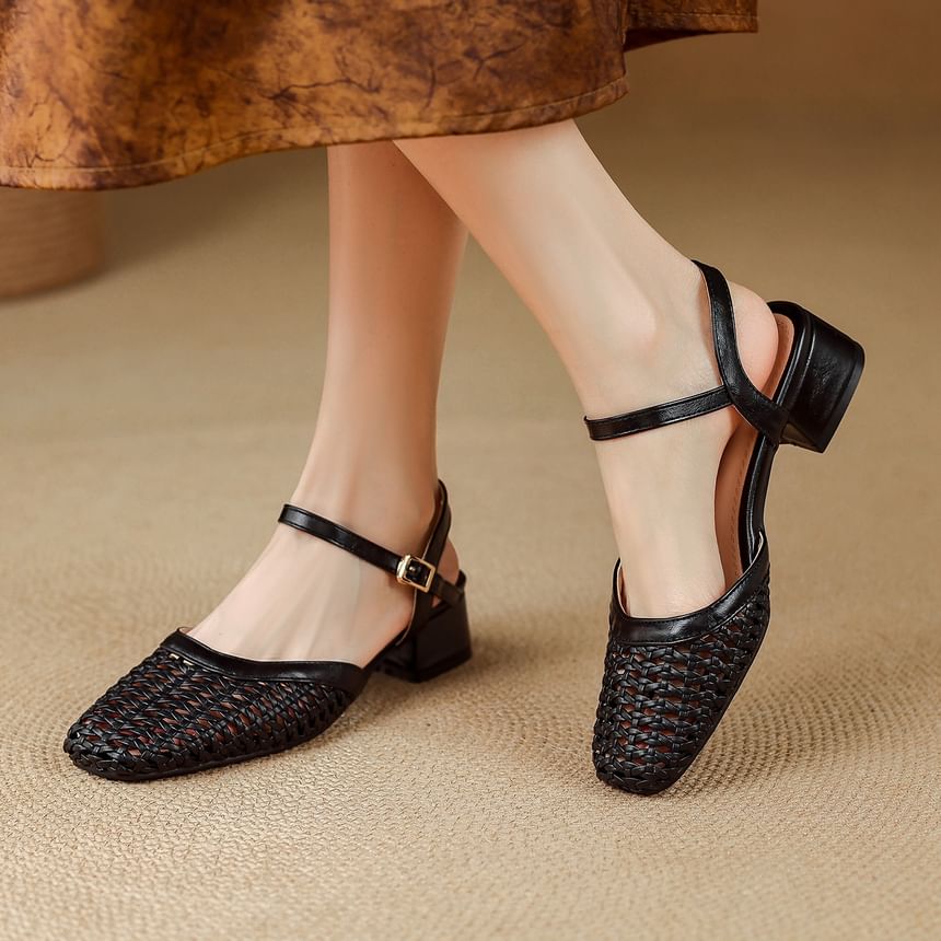 Chunky Heel Square Toe Plain Perforated Faux Leather Sandals