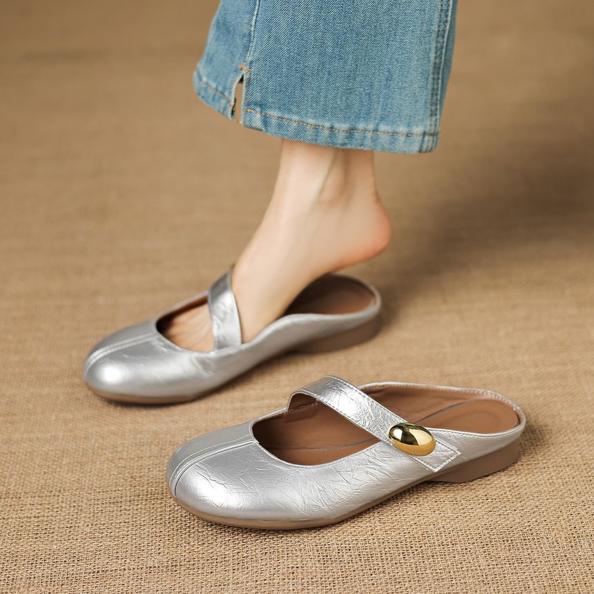 Low Heel Plain Faux Leather Mary Jane Mules