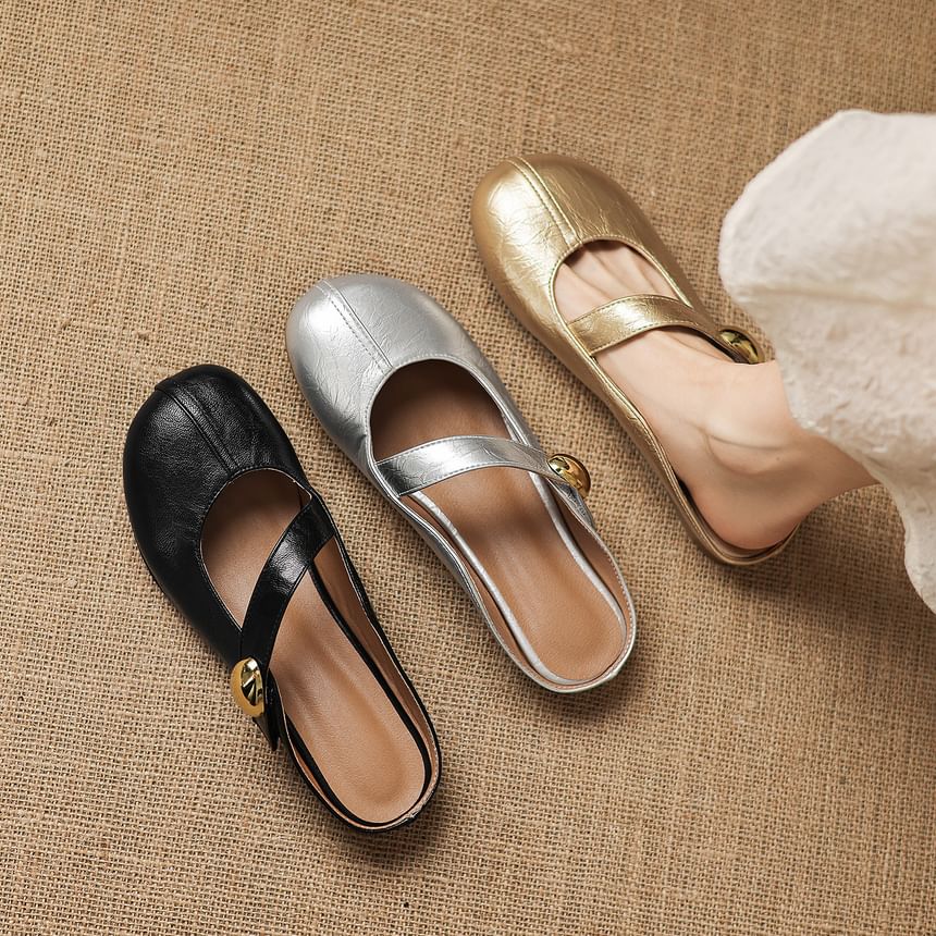 Low Heel Plain Faux Leather Mary Jane Mules