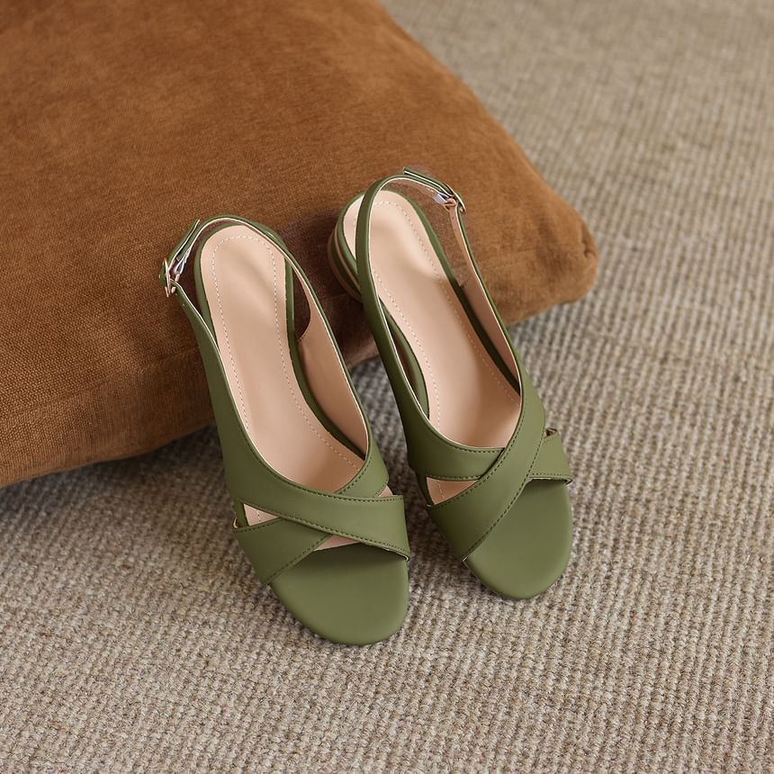 Low Heel Plain Faux Leather Slingback Sandals