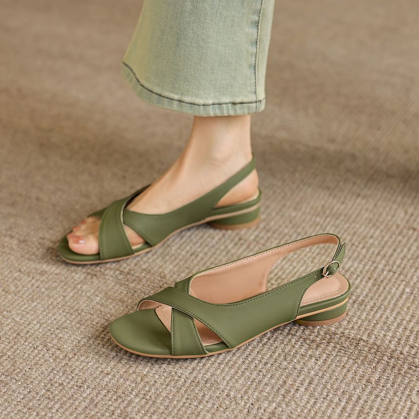 Low Heel Plain Faux Leather Slingback Sandals