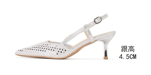 High Heel Pointed Glitter Mesh Slingback Sandals