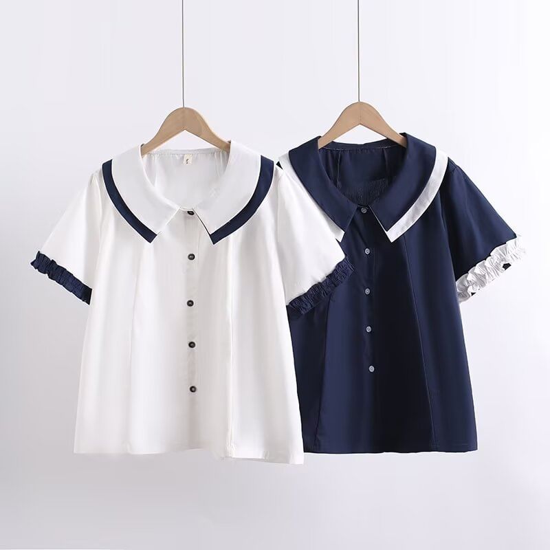 Ruffled Contrast Trim Short-Sleeve Button-Up Blouse
