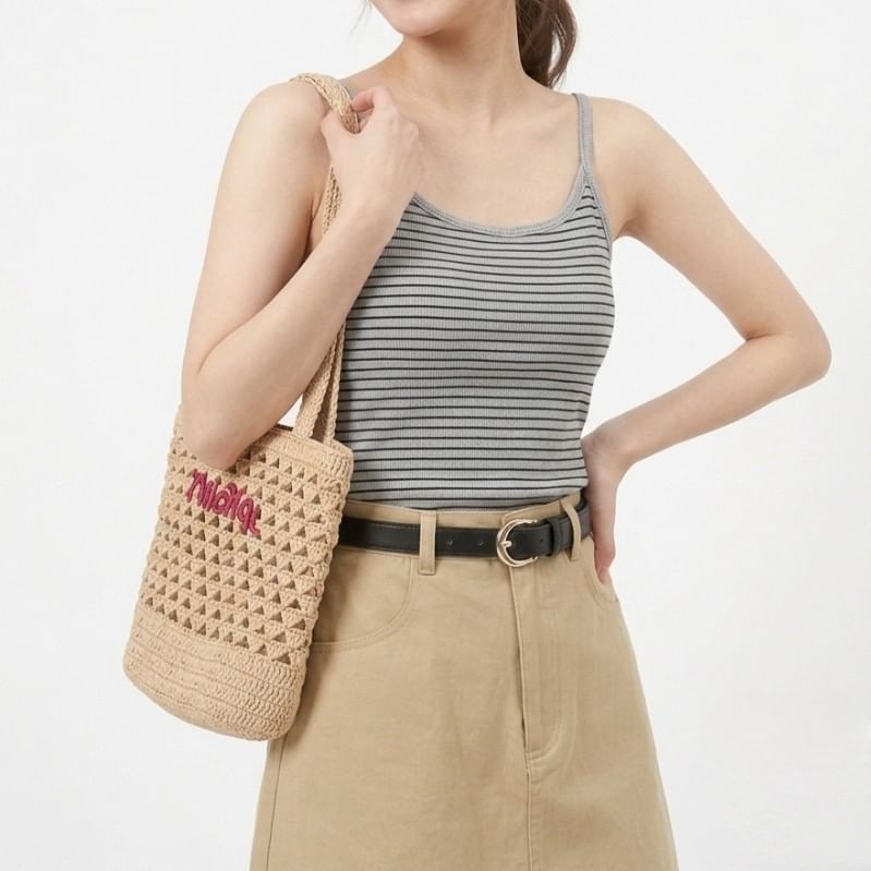 Striped Scoop Neck Spaghetti Strap Camisole
