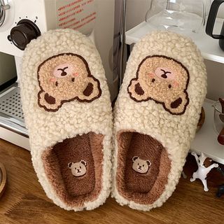 Bear Embroidered Fluffy Home Slippers