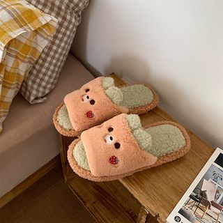 Animal Fleece Home Slippers