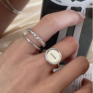 Lettering / Layered Sterling Silver Open Ring