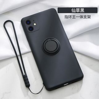 Stand Ring Case Phone Plain