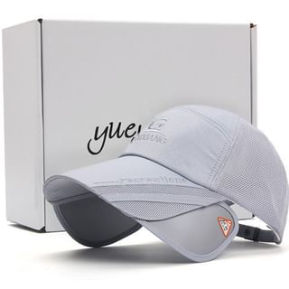 Lettering Visor