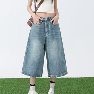 Low Rise Washed Denim Jorts