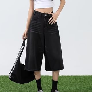 Low Rise Washed Denim Jorts