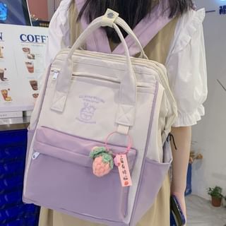 Tone Embroidered Backpack / Nylon Bag Charm Two Set