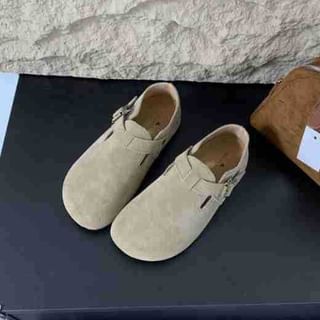 Faux Suede Plain Slip-On Loafers