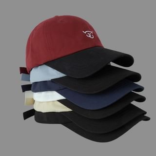 Embroidered Animal Baseball Cap