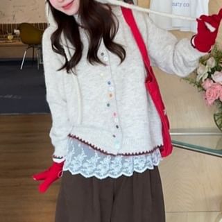 Contrast Trim Round Neck Cardigan