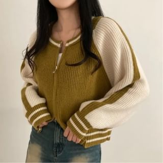 Two Tone Zip Front Cardigan