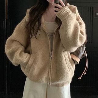 Collar Plain Zip Cardigan