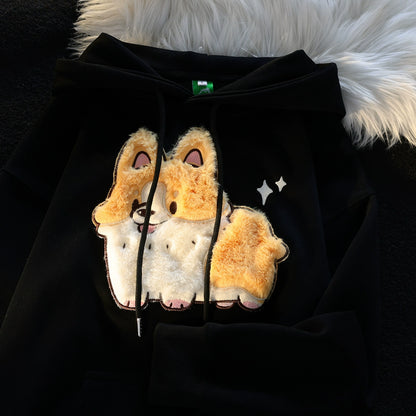 Kawaii Cat Embroidery Sweater Hooded