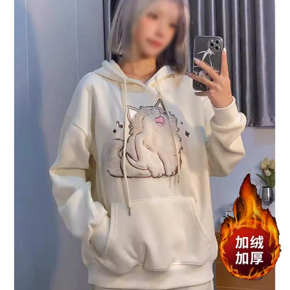 Kawaii Cat Embroidery Sweater Hooded