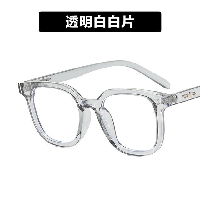 Resin Eyeglasses Frame