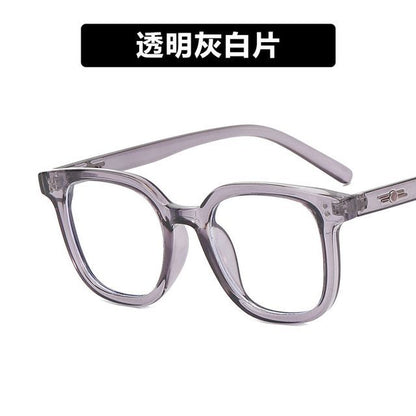 Resin Eyeglasses Frame