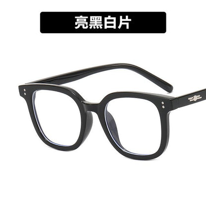 Resin Eyeglasses Frame