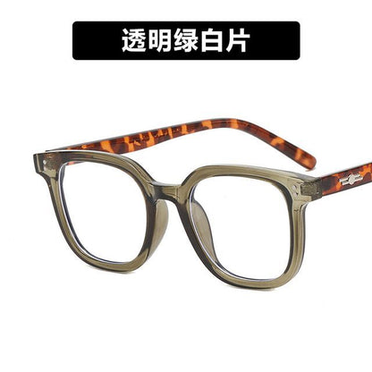 Resin Eyeglasses Frame