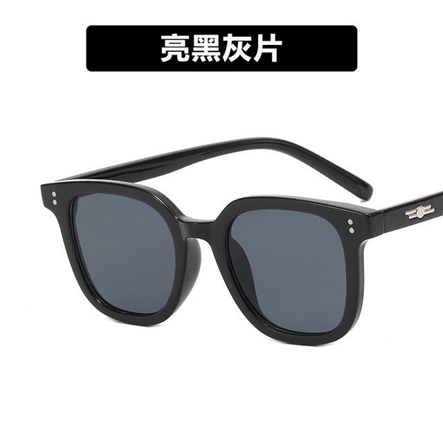 Resin Frame Eyeglasses