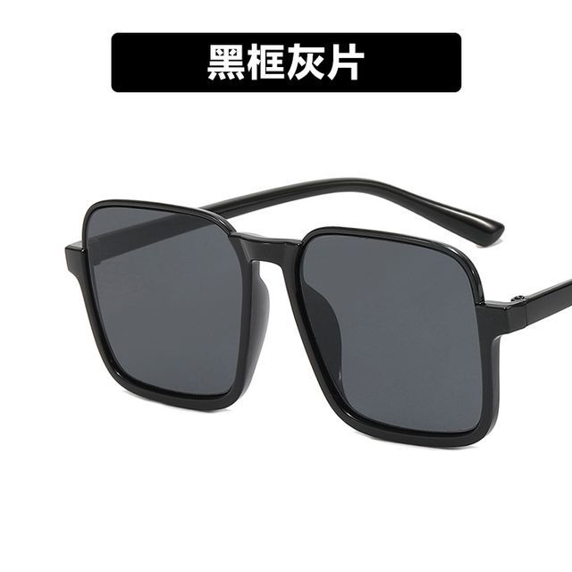 Resin Square Sunglasses