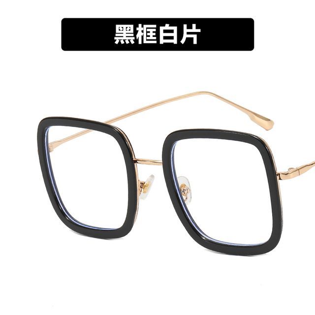 Blue Eyeglasses Blocking Light Square
