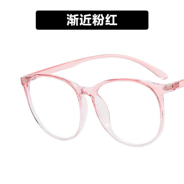 Light Glasses Filtering Blue