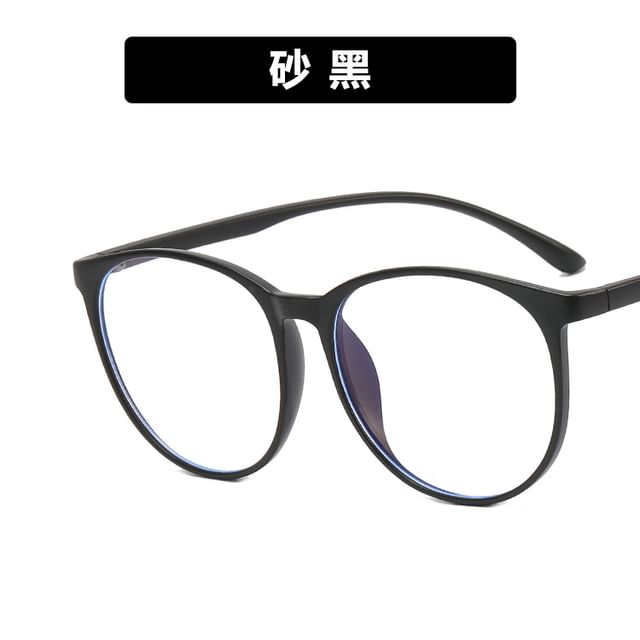 Light Glasses Filtering Blue